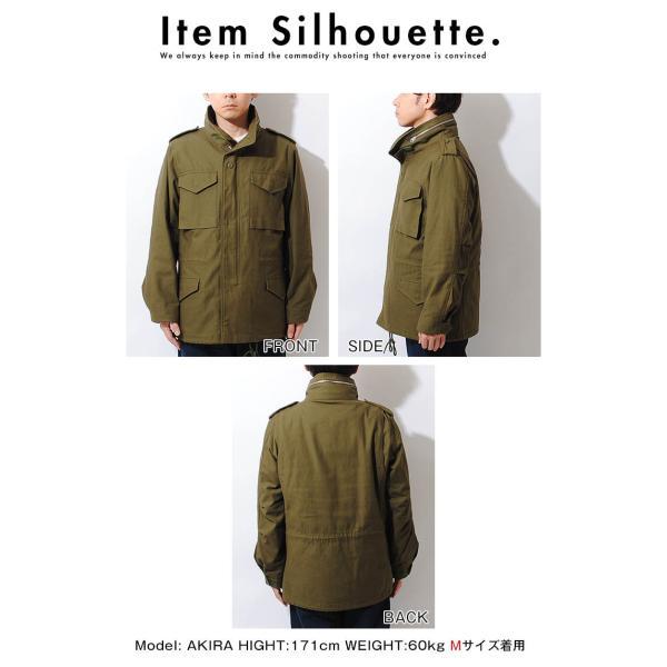 ジャパンショルダーM65 Horn Works 本革 M65フィールドジャケット メンズ ホーンワークス 3465