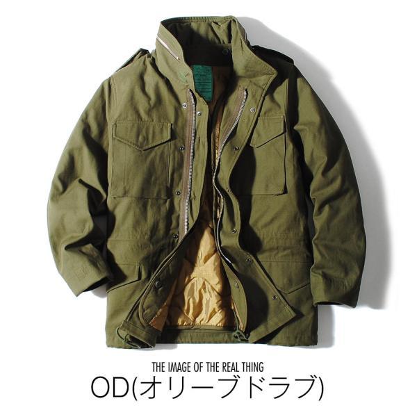 HOUSTON（ヒューストン） M65 フィールドジャケット 3way ミリタリー