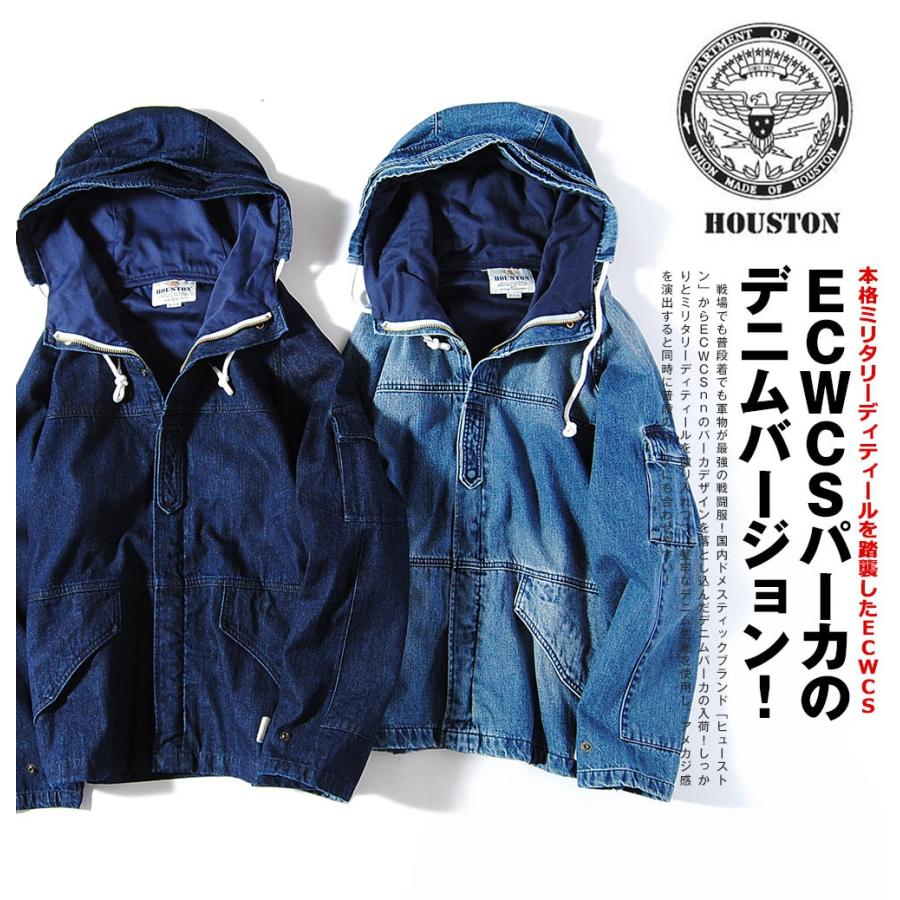 Houston ヒューストン Ecwcsデニムパーカー フード付き デニムジャケット カバーオール マウンテンパーカ メンズ インディゴ 春服 Re Ap 通販 Yahoo ショッピング