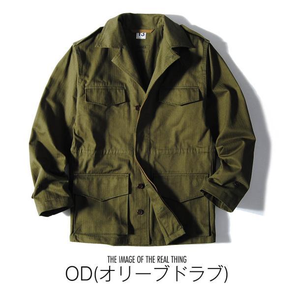 HOUSTON ヒューストン FRENCH ARMY M-47 フィールドジャケット