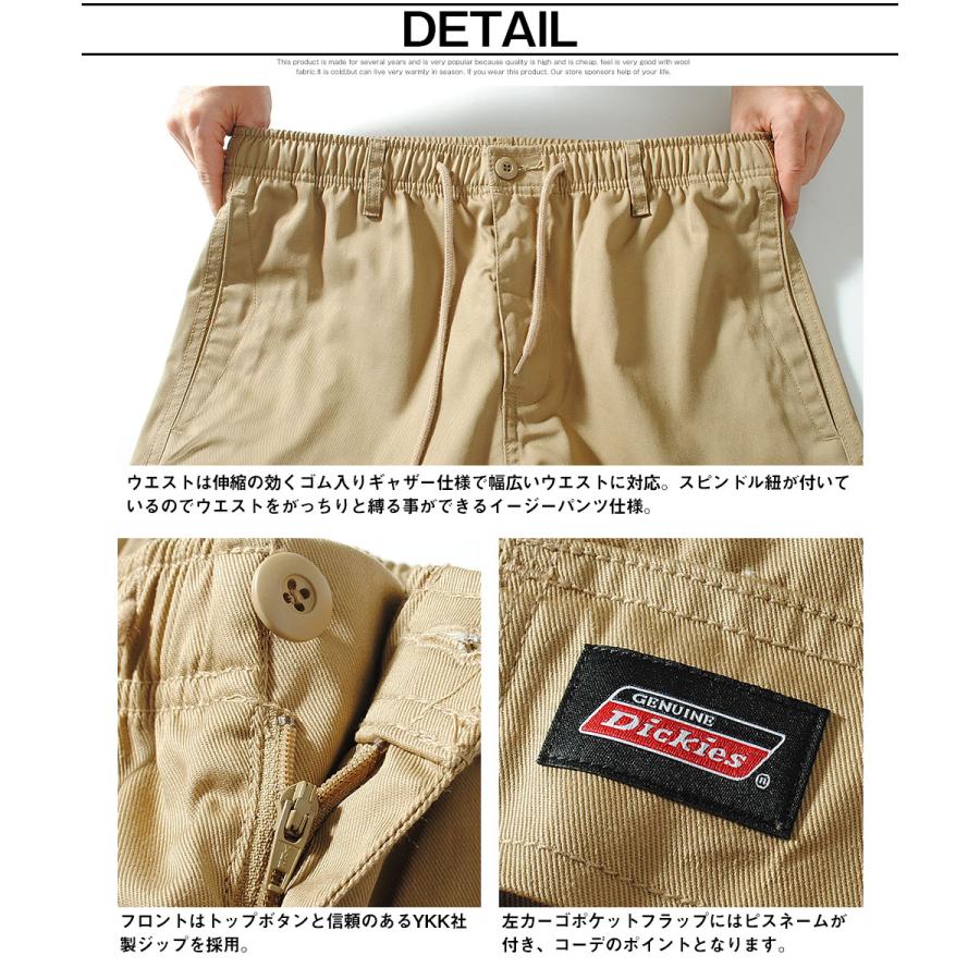 USA古着 Dickies 00s カーゴチノパン ワイドストレート アメカジ USA古着 Dickies 00s カーゴチノパン ワイドストレート アメカジ