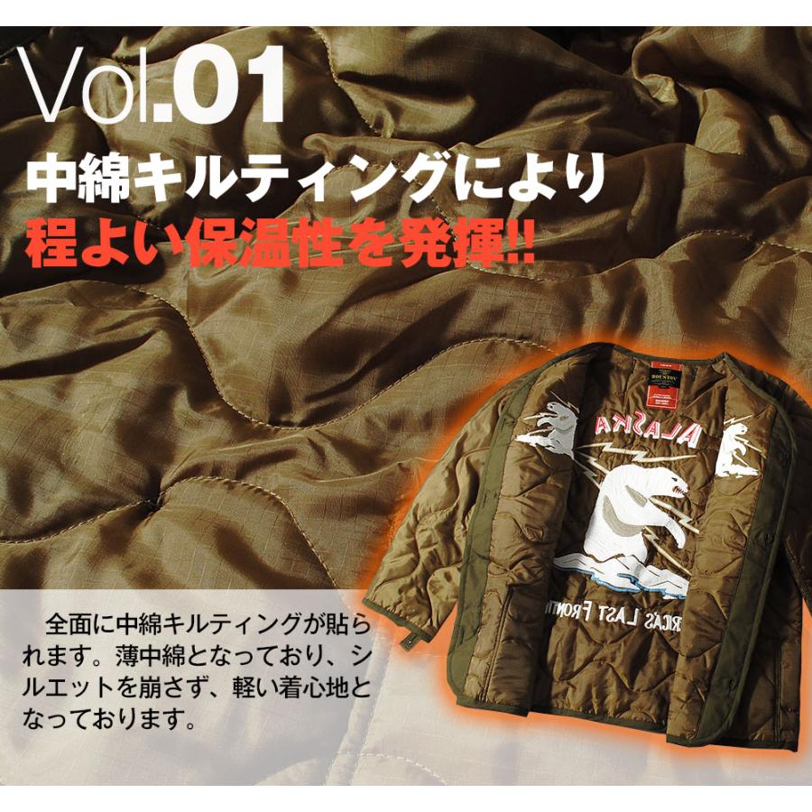 HOUSTON ヒューストン M65 ライナージャケット アラスカ 刺繍 HOUSTON ヒューストン M65 ライナージャケット アラスカ 刺繍