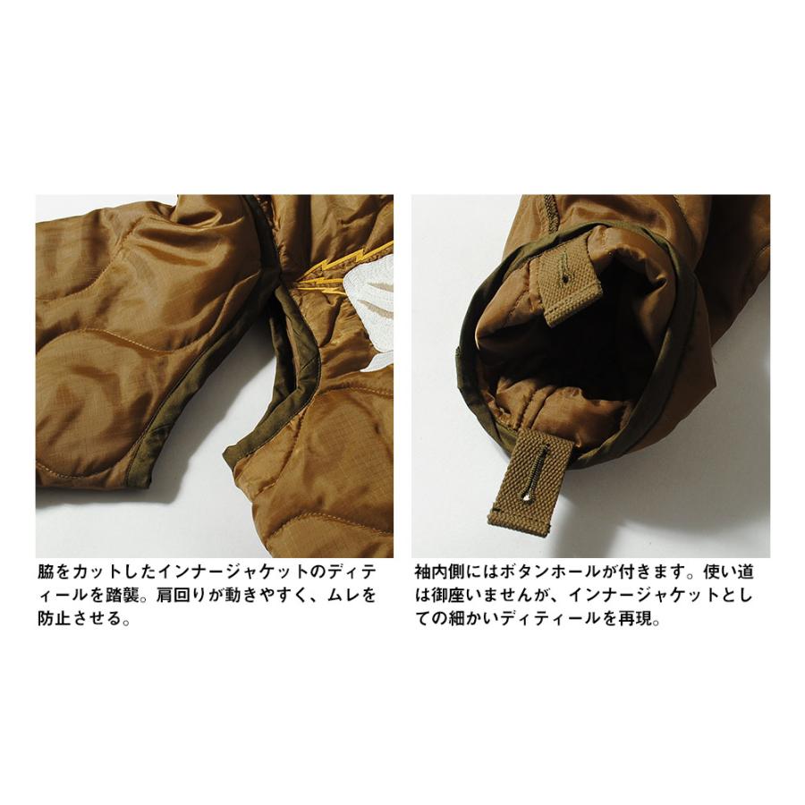 HOUSTON（ヒューストン） M65 ライナージャケット アラスカ 刺繍