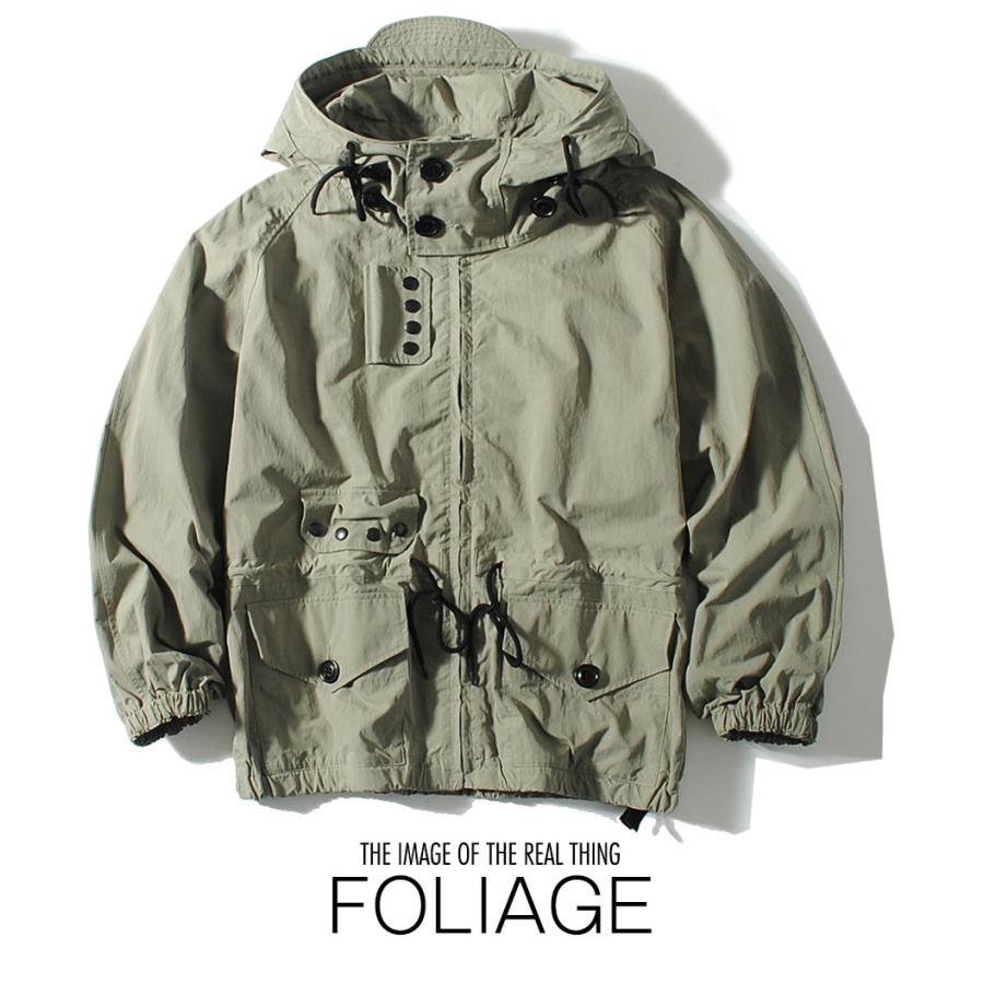 HOUSTON ヒューストン イギリス海軍スモックパーカー コットンナイロン
