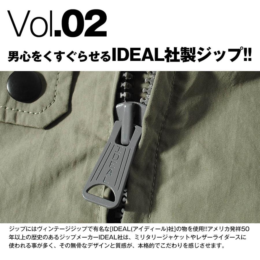 HOUSTON（ヒューストン） イギリス海軍スモックパーカー コットン