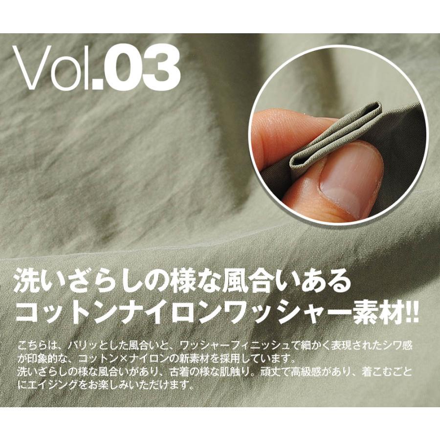 HOUSTON（ヒューストン） イギリス海軍スモックパーカー コットン