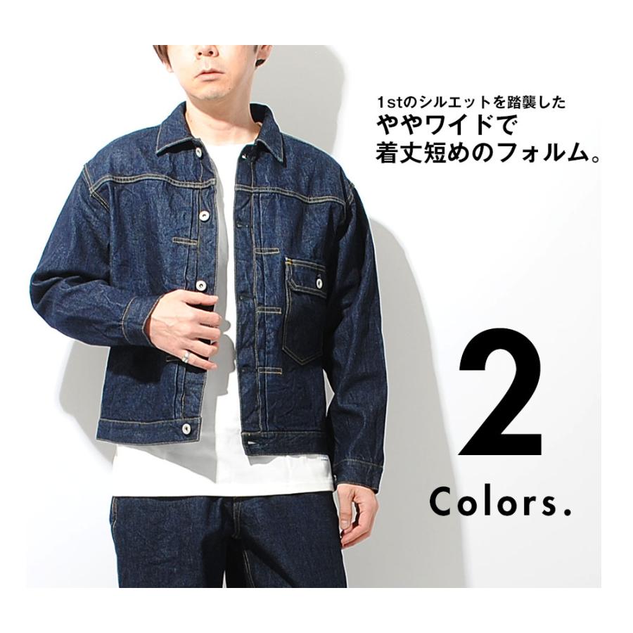 HOUSTON（ヒューストン） 14ozセルビッチデニムジャケット 1stタイプ G