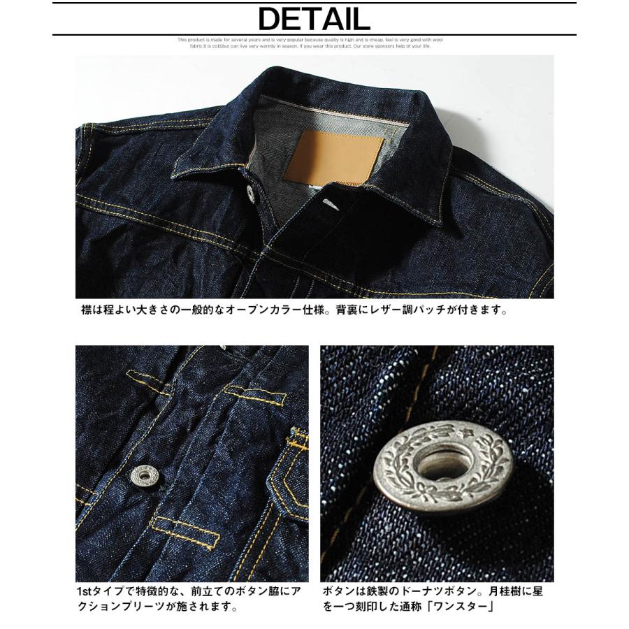 ヒューストン　超希少ジャケット　サイズは説明文に記載 ヒューストン 超希少ジャケット サイズは説明文に記載