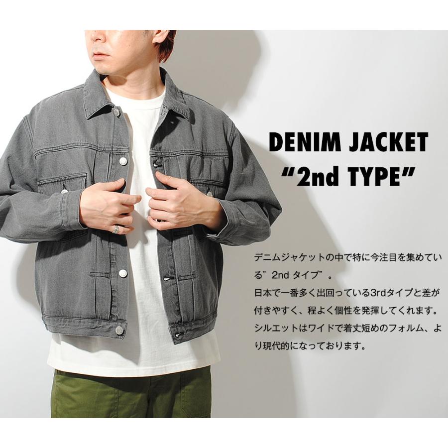 2ndタイプ デニムジャケット Gジャン リラックスシルエット