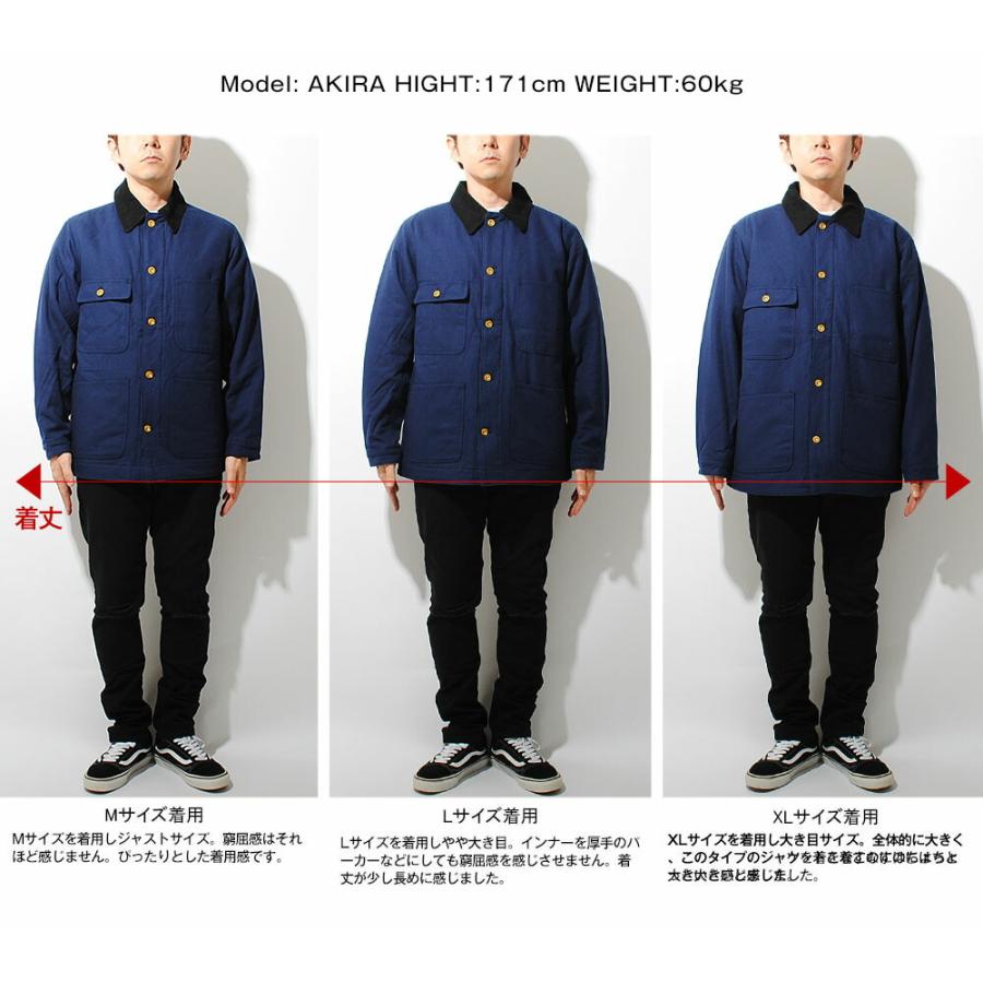 HOUSTON ヒューストン ヘビービエラワークカバーオール 中綿