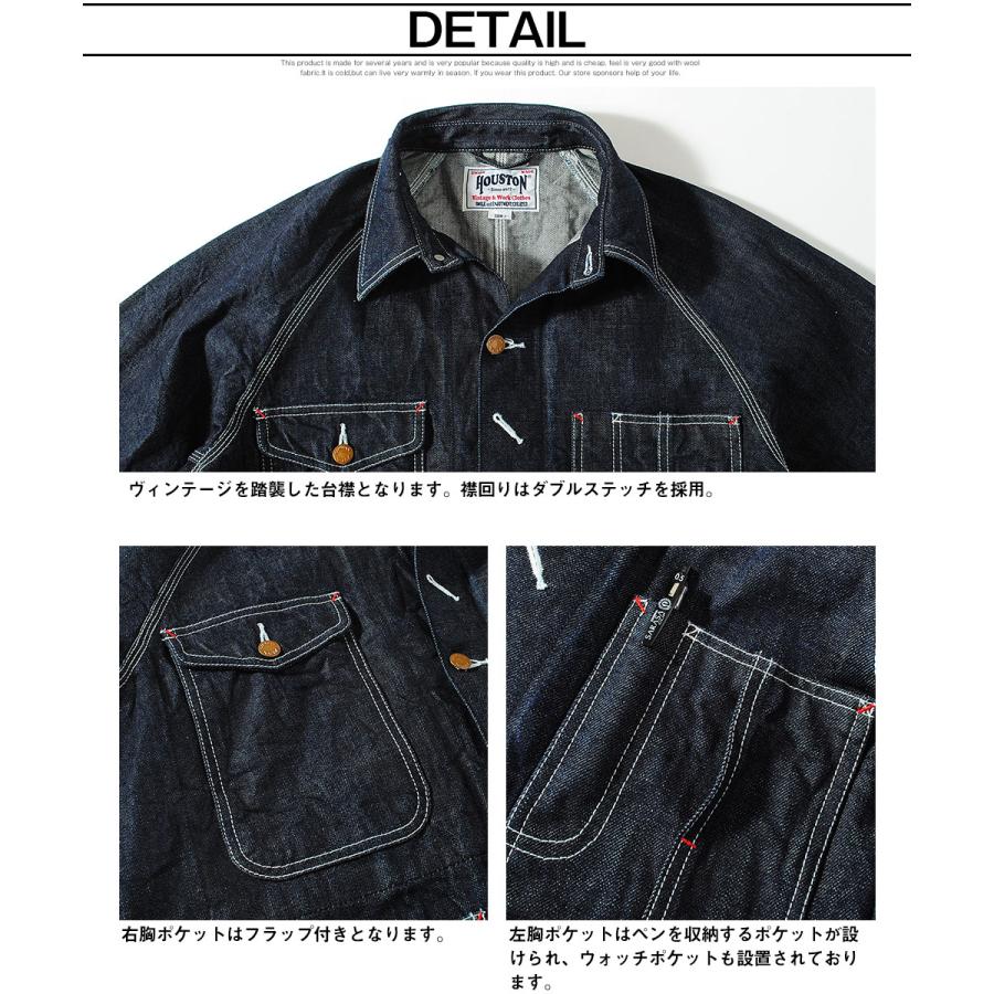 HOUSTON ヒューストン 14oz セルビッチ デニムカバーオール HOUSTON ヒューストン 14oz セルビッチ デニムカバーオール