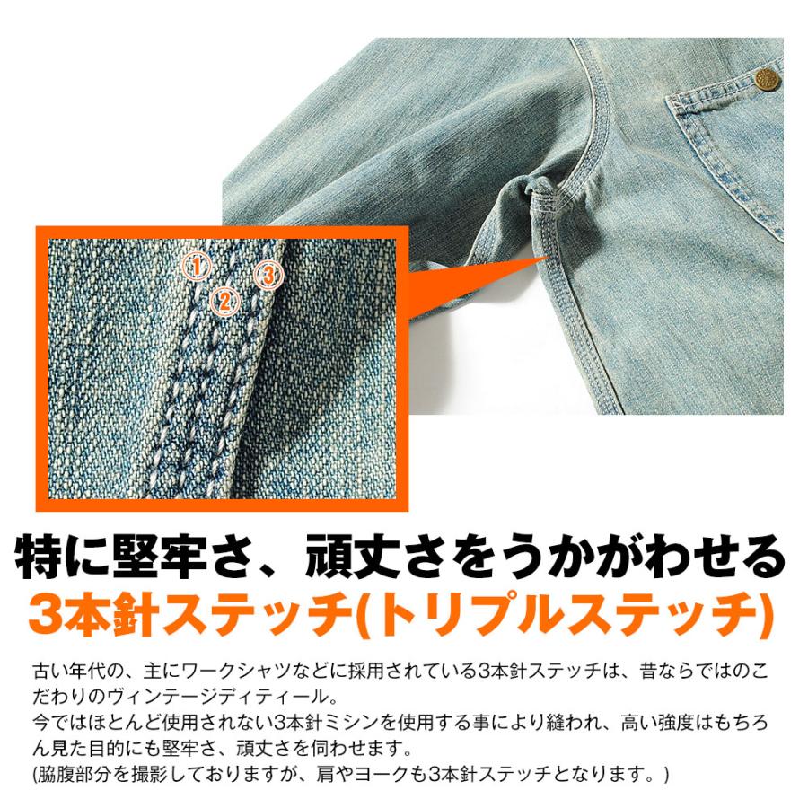 HOUSTON（ヒューストン） デニムカバーオール USAコットン ワーク