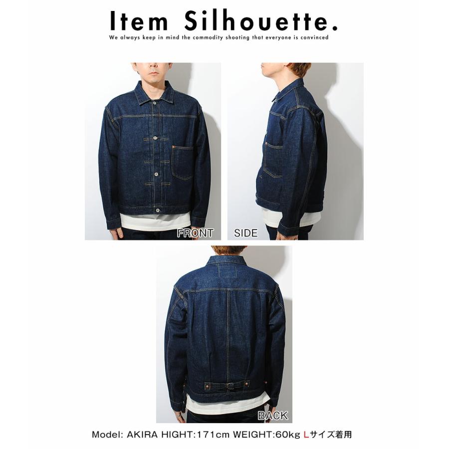 HOUSTON ヒューストン デニムジャケット Gジャン 14oz