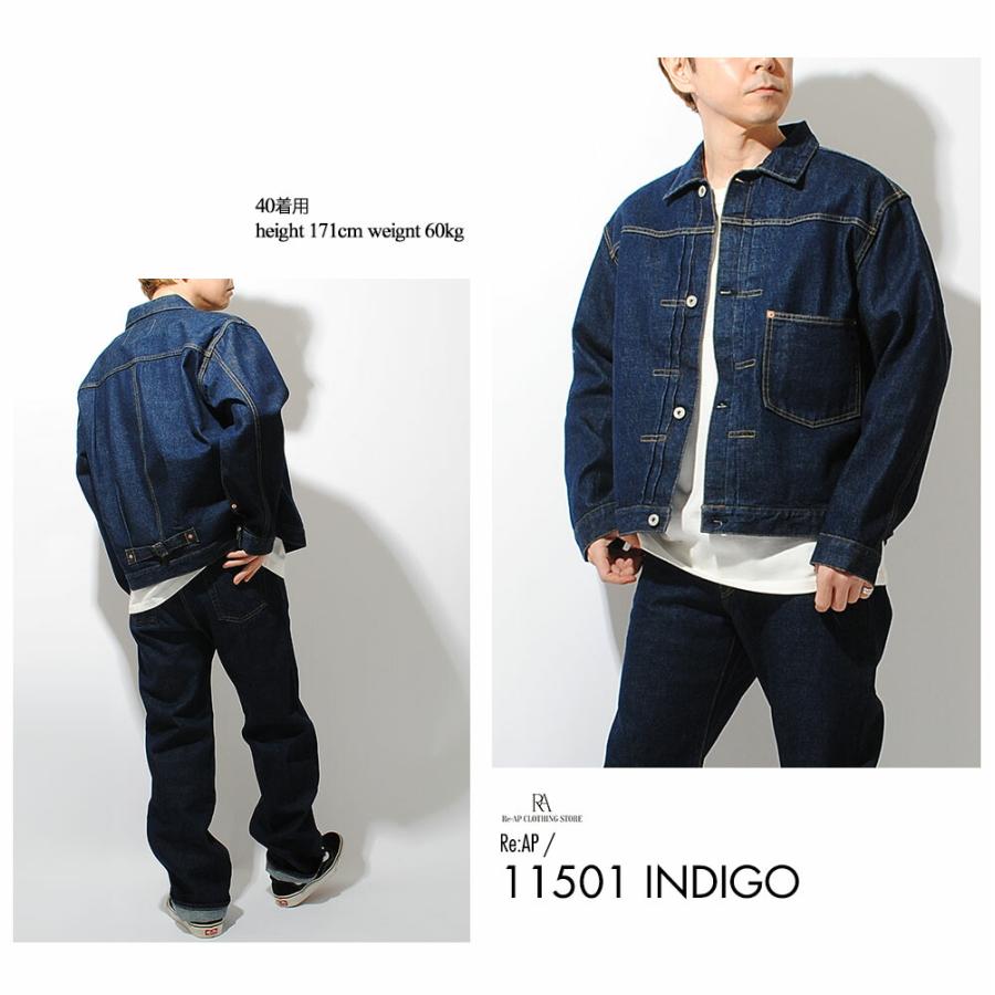 HOUSTON（ヒューストン） デニムジャケット Gジャン 14oz