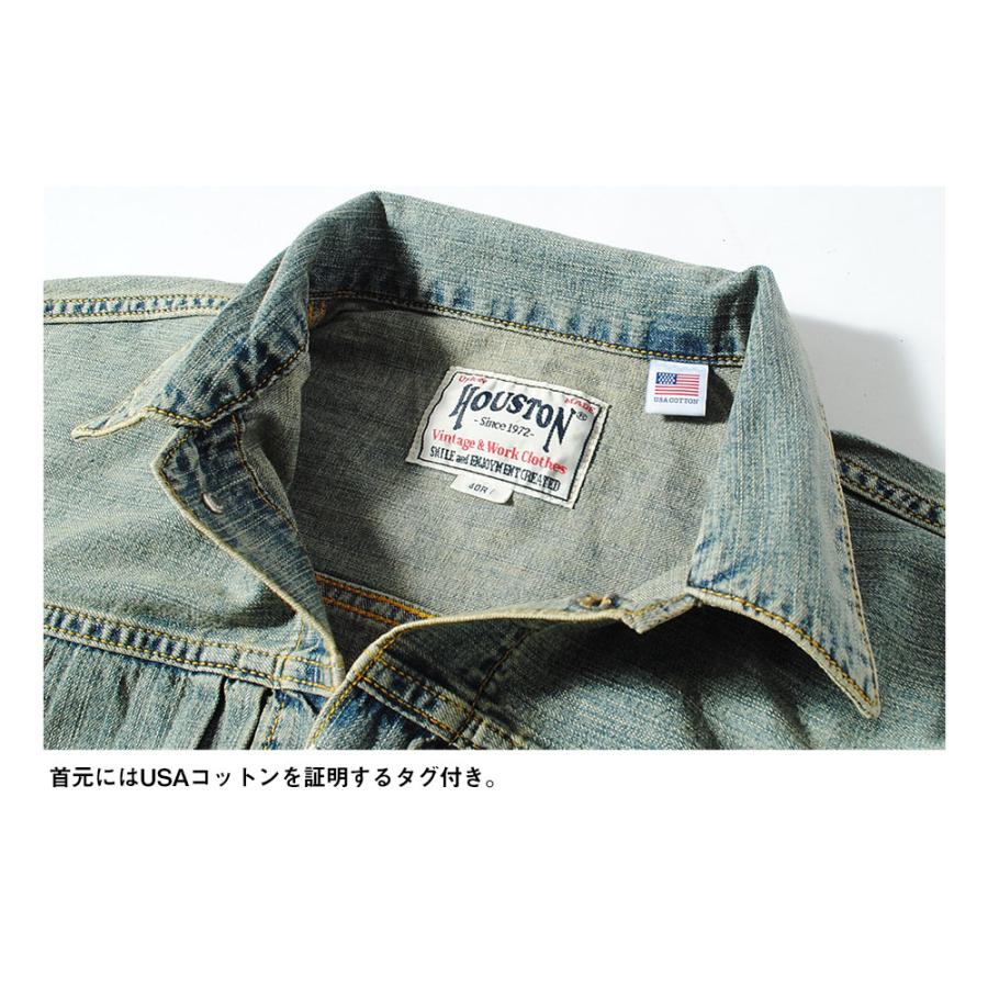 HOUSTON（ヒューストン） Gジャン 2ndタイプ デニムジャケット USA