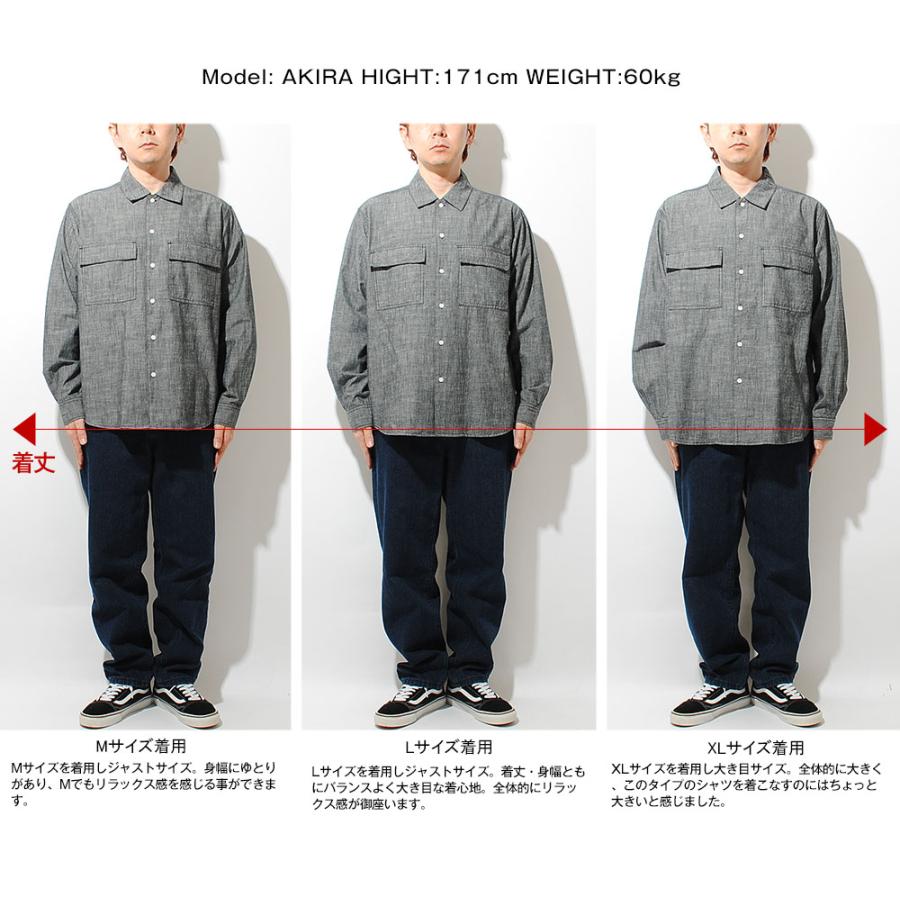 シャンブレーシャツ ワークシャツ 長袖シャツ デニムトップス