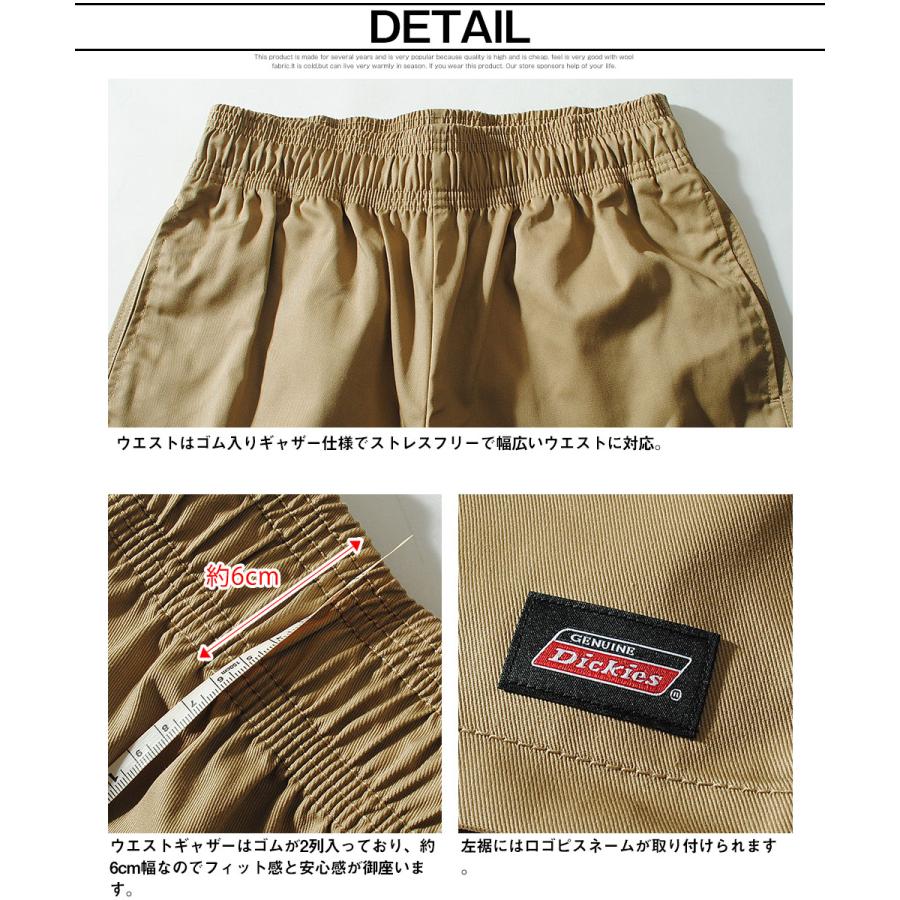 Dickies（ディッキーズ） ショートパンツ チノショーツ GENUINE