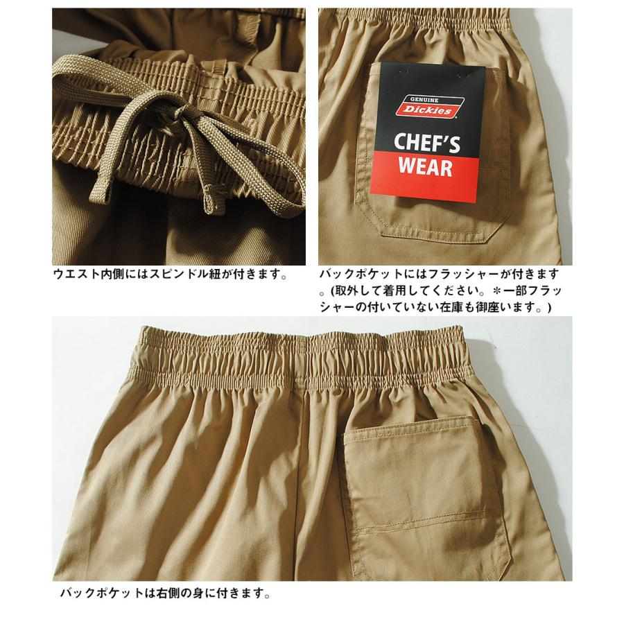 Dickies（ディッキーズ） ショートパンツ チノショーツ GENUINE