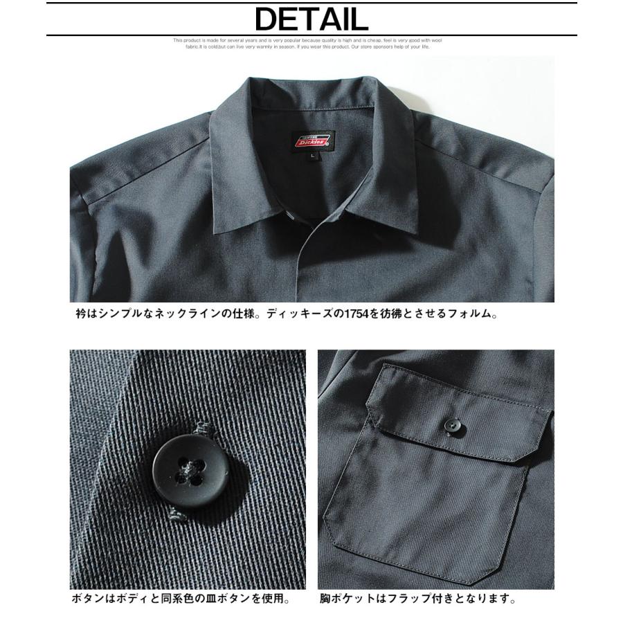 Dickies（ディッキーズ） 半袖 ワークシャツ GENUINE Dickies