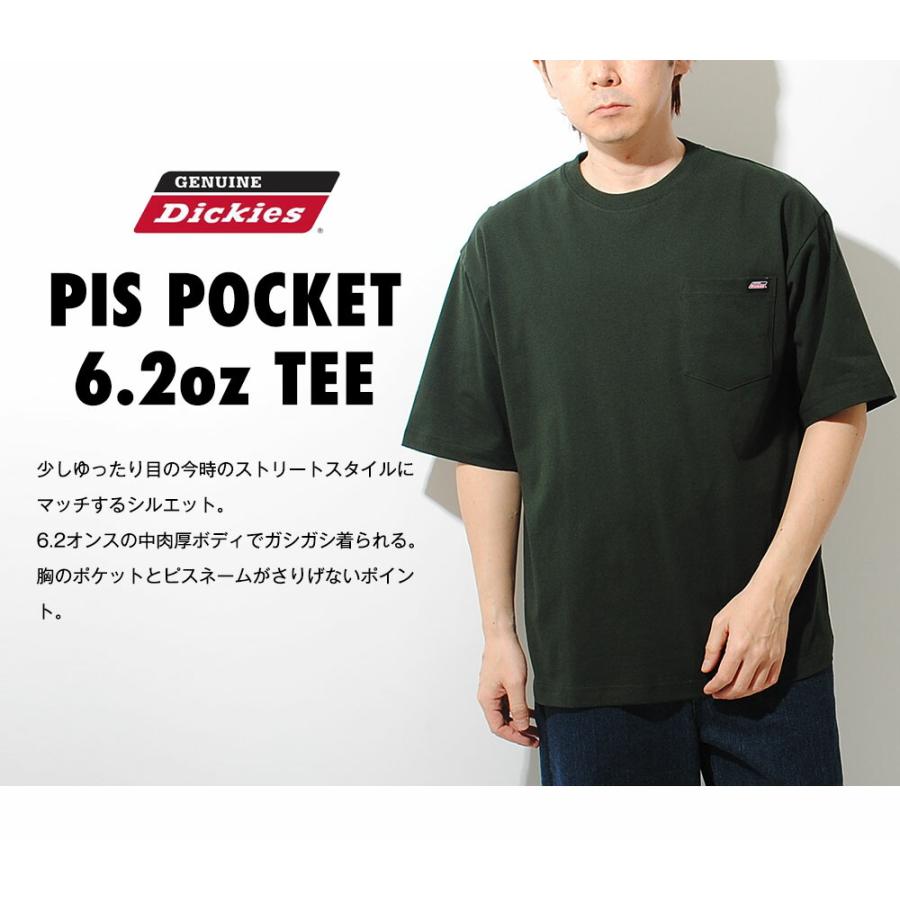 ポケットTシャツ GENUINE Dickies ジェニュイン ディッキーズ 無地