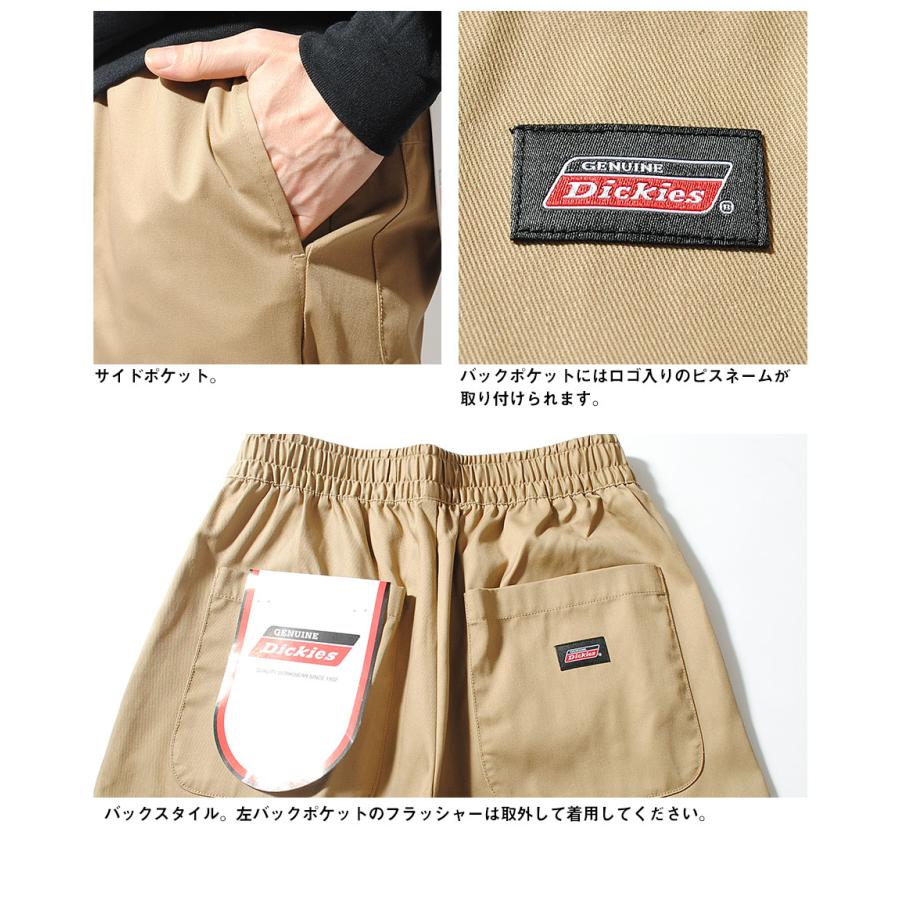 Dickies（ディッキーズ） ワークパンツ GENUINE Dickies ジェニュイン