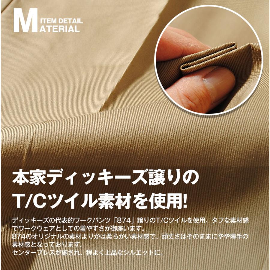 Dickies（ディッキーズ） ワークパンツ GENUINE Dickies ジェニュイン