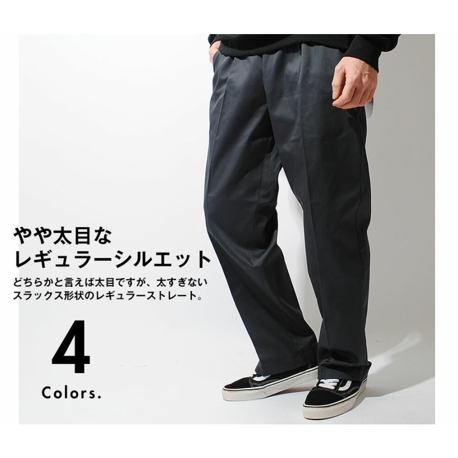 Dickies メンズパンツ 在庫限り ディッキーズ Dickies オリジナル ワークパンツ 874 チノパン
