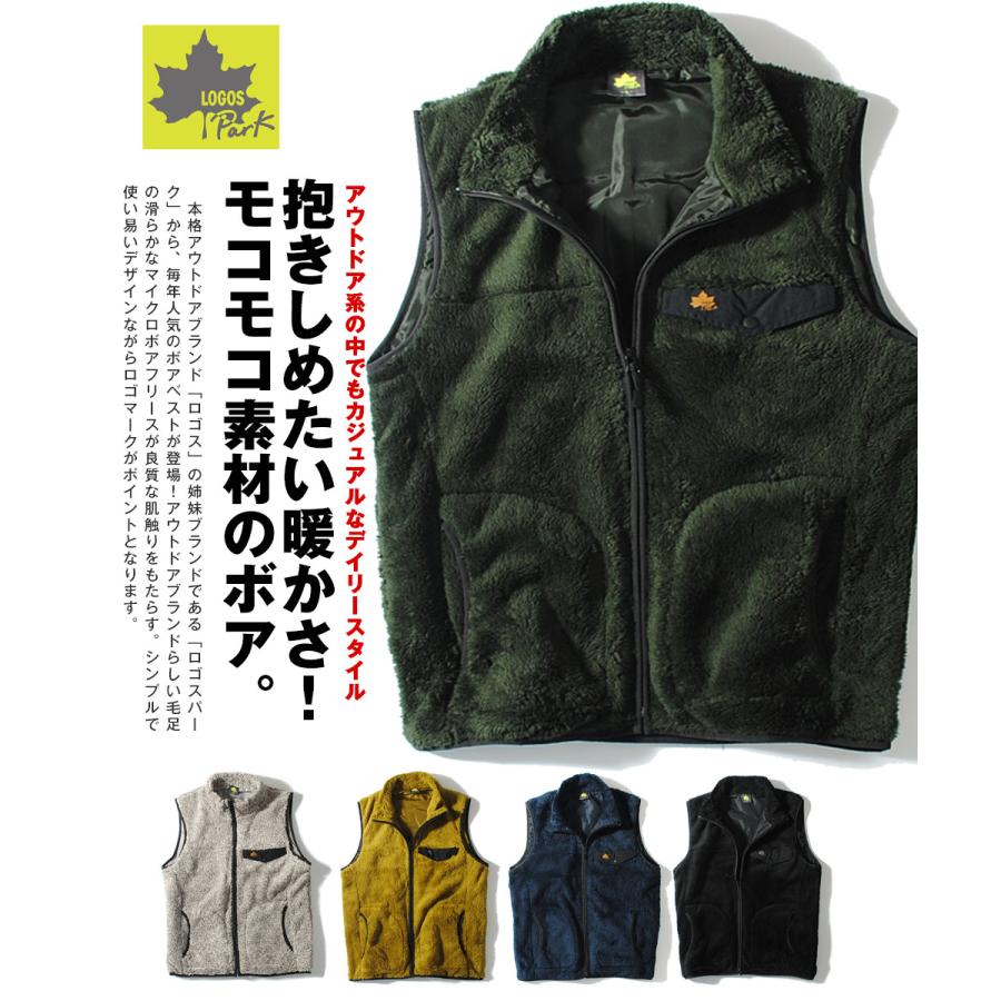 レザレクション】人気ラバーロゴ×ボア素材 ゴルフジップベストM バイ