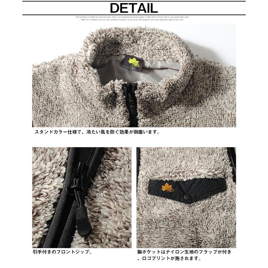 新品 WAAC ロゴ ボア フリース ベスト 072304258 新品 WAAC ロゴ ボア フリース ベスト 072304258 WAAC JAPAN 公式