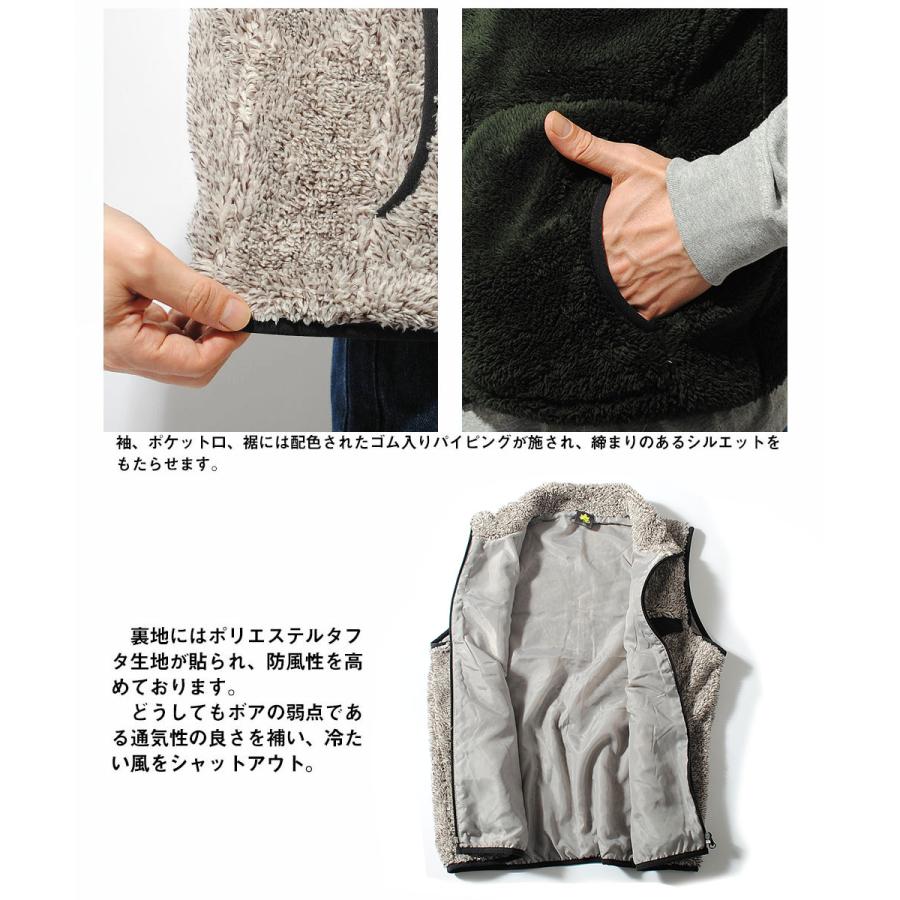 LOGOS（ロゴス） フリースベスト ボアベスト パーク LOGOS park