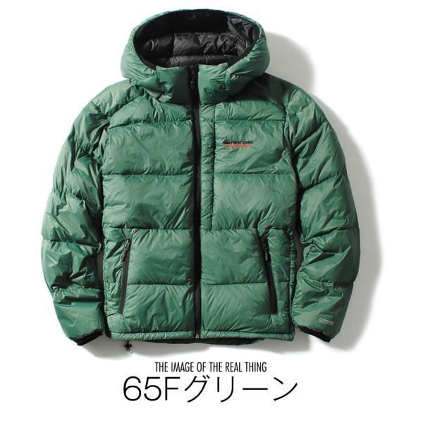 ファーストダウン FIRST DOWN EXPLORATION GEAR EXファーストダウン EX 中わた