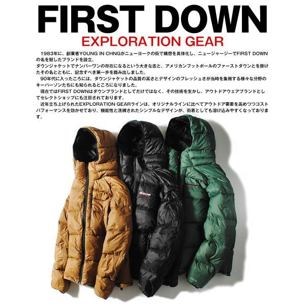 FIRST DOWN ダウンジャケット ファーストダウン exploration