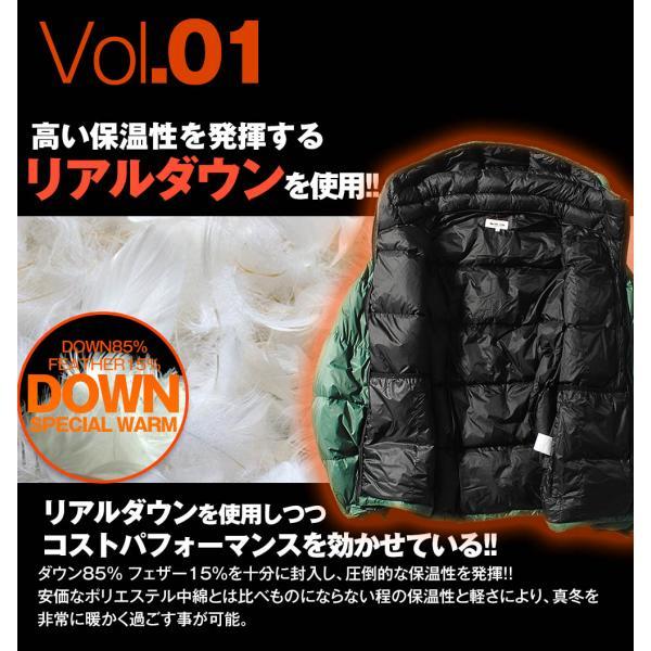 FIRST DOWN ダウンジャケット ファーストダウン exploration