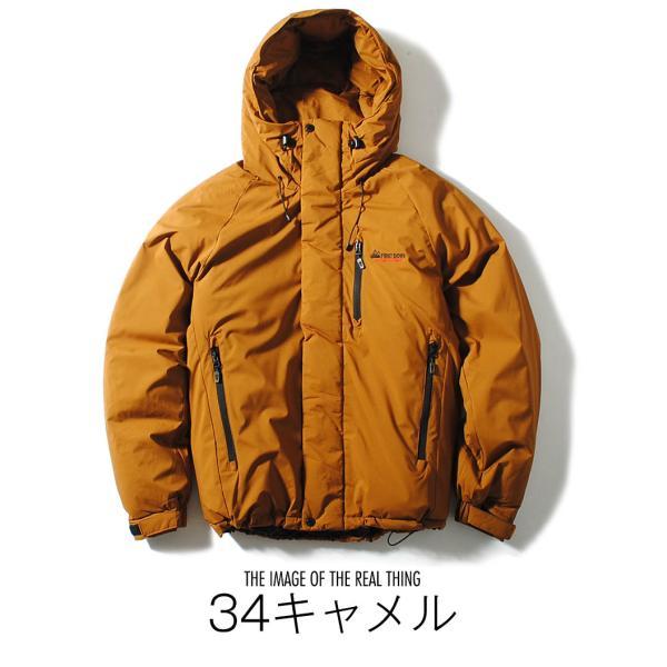 raidbackfabric × firstdown マウンテンパーカー FIRST DOWN EXPLORATION GEARバックフレアマウンテンパーカー/AMERICAN