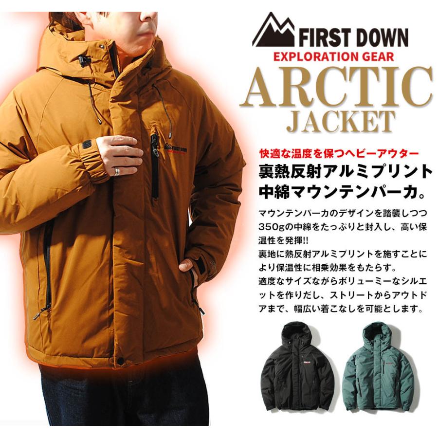 FIRST DOWN（ファーストダウン） 裏熱反射アルミ 防寒中綿 マウンテン