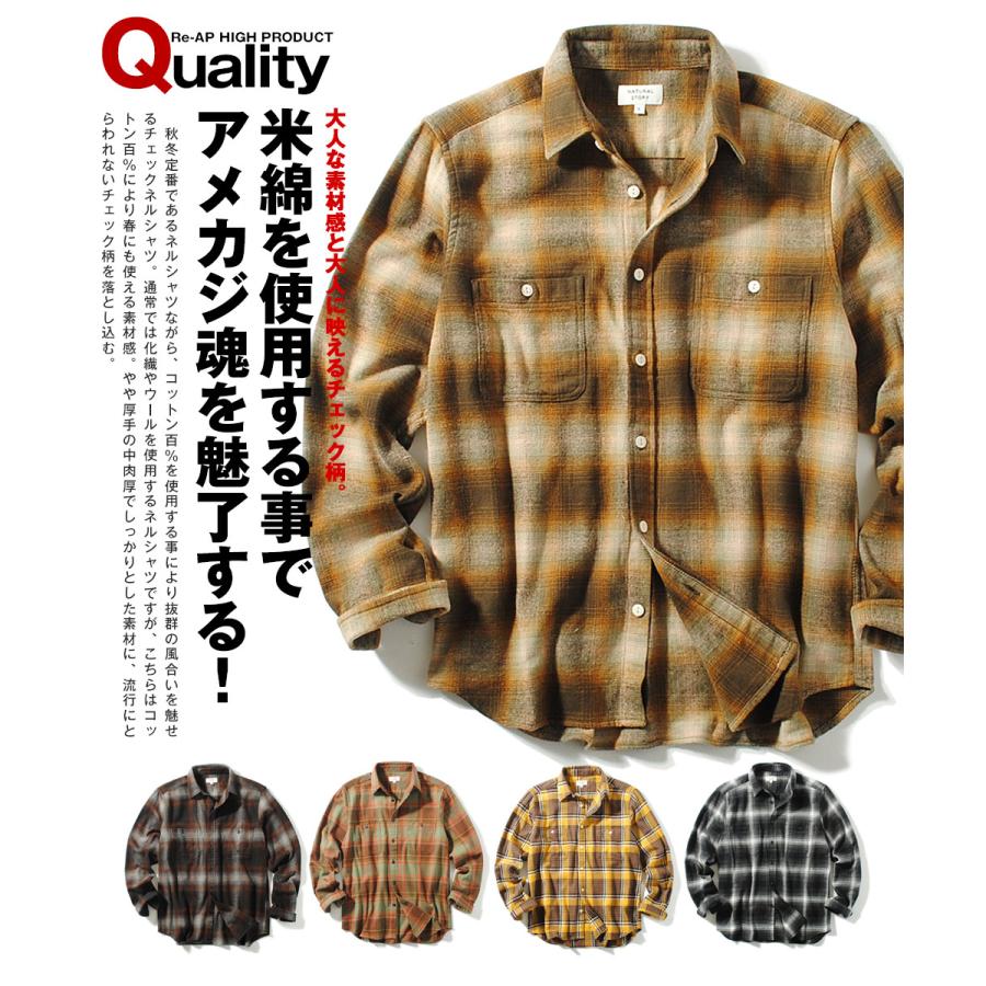 美品✨MHL. 23AW バンドカラー チェック　コットン長袖シャツ サイズ3 美品✨MHL. 23AW バンドカラー チェック コットン長袖シャツ