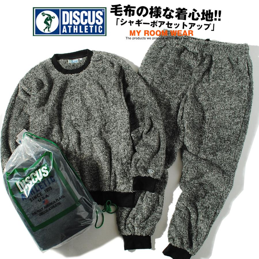 DISCUS ATHLETIC（ディスカス アスレチック） 【送料無料】ボア