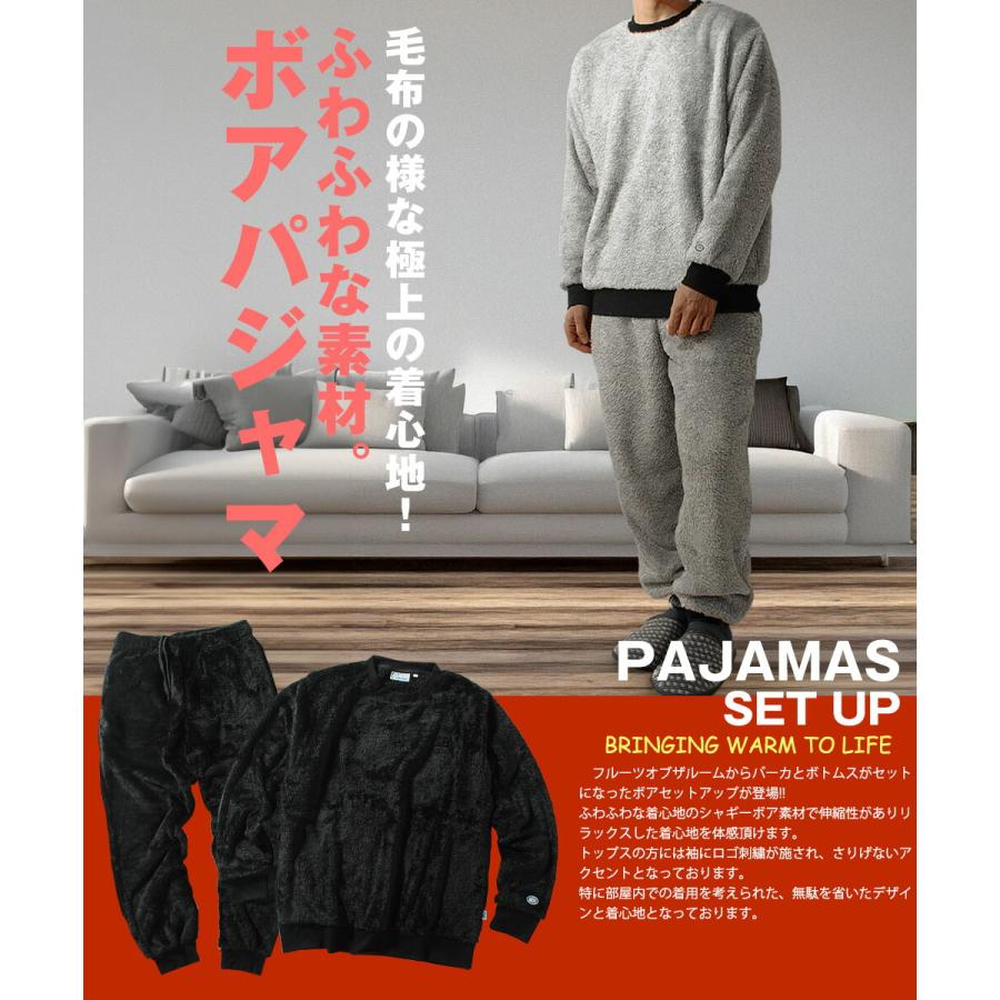 DISCUS ATHLETIC（ディスカス アスレチック） 【送料無料】ボア