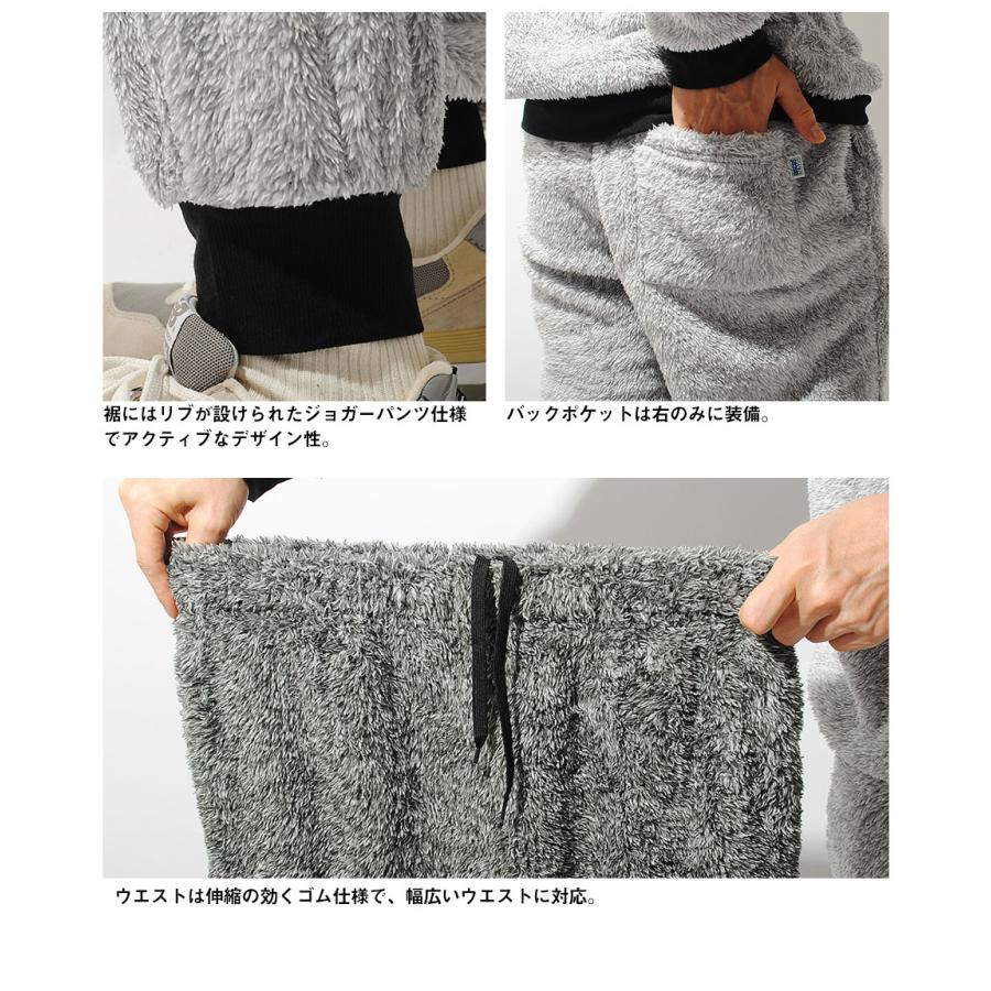 DISCUS ATHLETIC（ディスカス アスレチック） 【送料無料】ボア