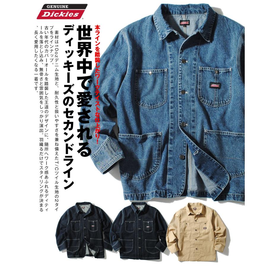 Dickies（ディッキーズ） カバーオール GENUINE Dickies ジェニュイン