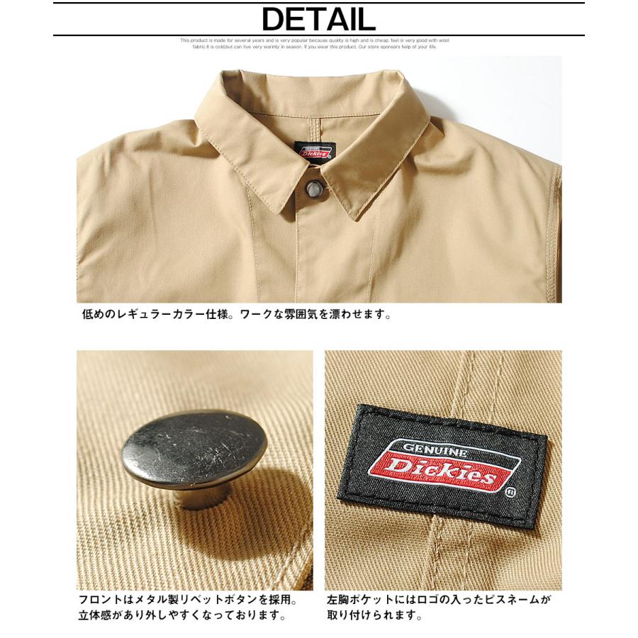 Dickies（ディッキーズ） カバーオール GENUINE Dickies ジェニュイン