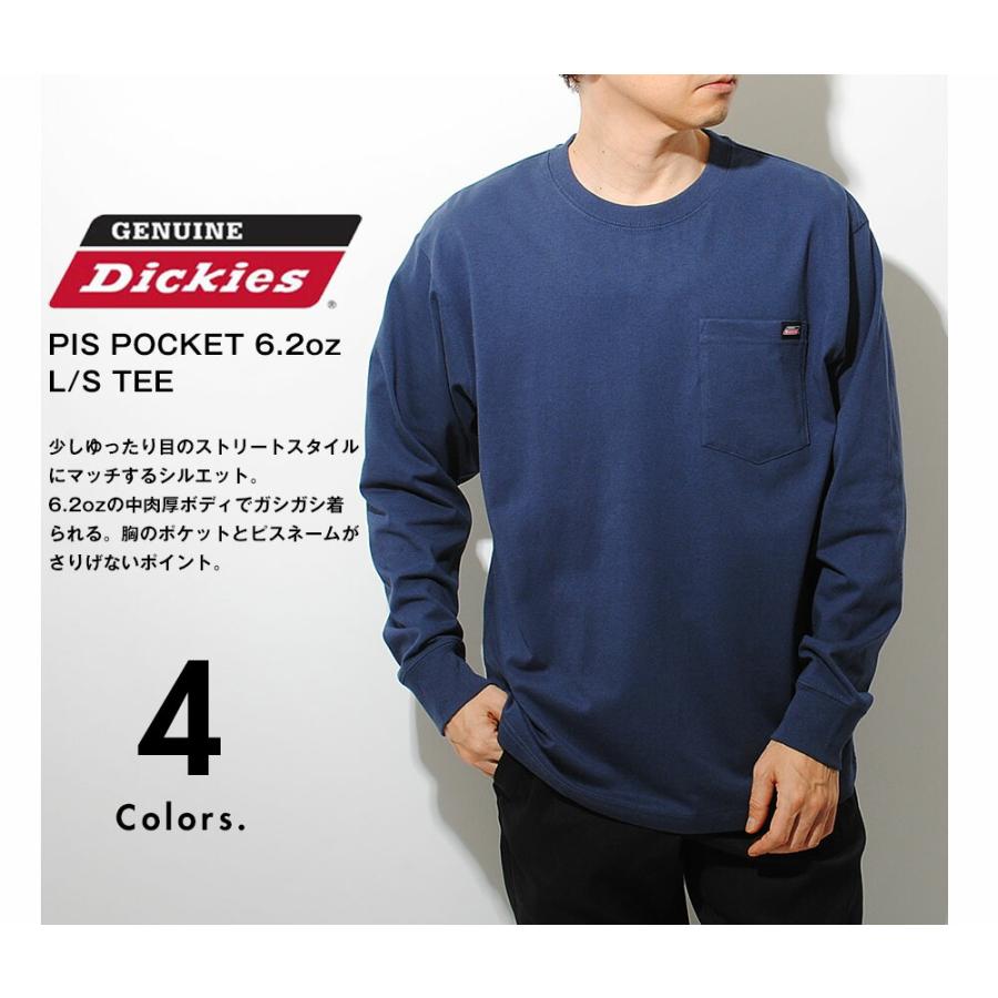 Dickies（ディッキーズ） ロンT 長袖 ポケットTシャツ GENUINE Dickies