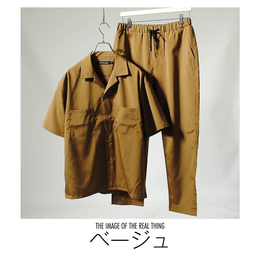 Aya【2点セット】①テーパーパンツ&②リネンシャツ Aya【2点セット】①テーパーパンツ&②リネンシャツ 楽天市場