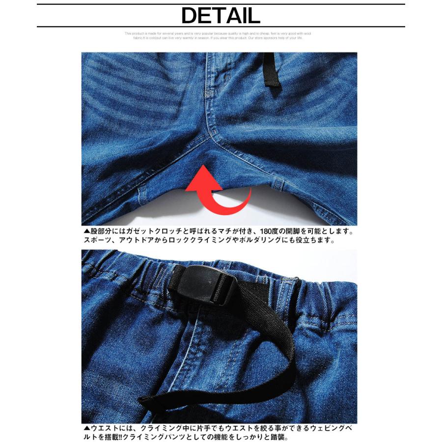 クライミングショーツ デニムショーツ 11oz 撥水加工 キャンプ q ヴィンテージデニム クライミングパンツ ショートパンツ 短パン 夏物 夏服 Re Ap 通販 Yahoo ショッピング