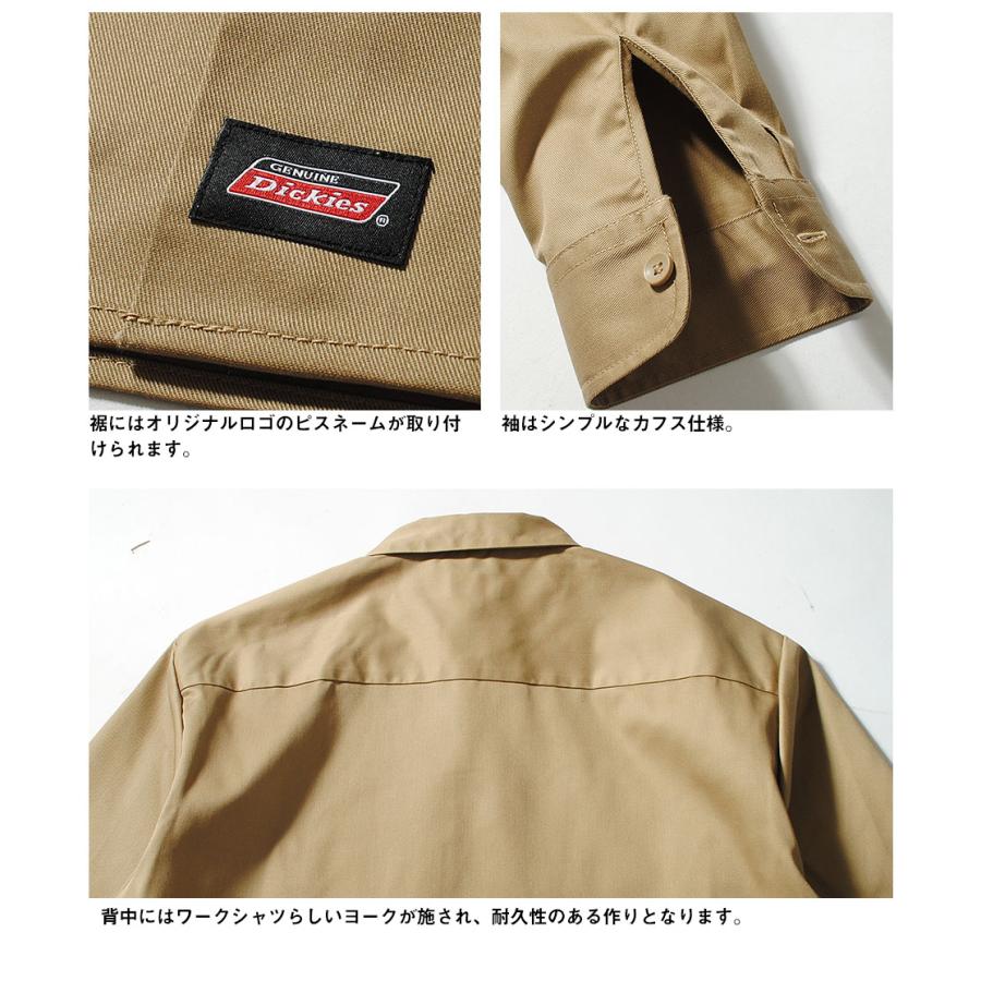 RRL アメリカンワークウェア 長袖シャツ クリーム RRL アメリカンワークウェア 長袖シャツ クリーム 楽天市場】RRL