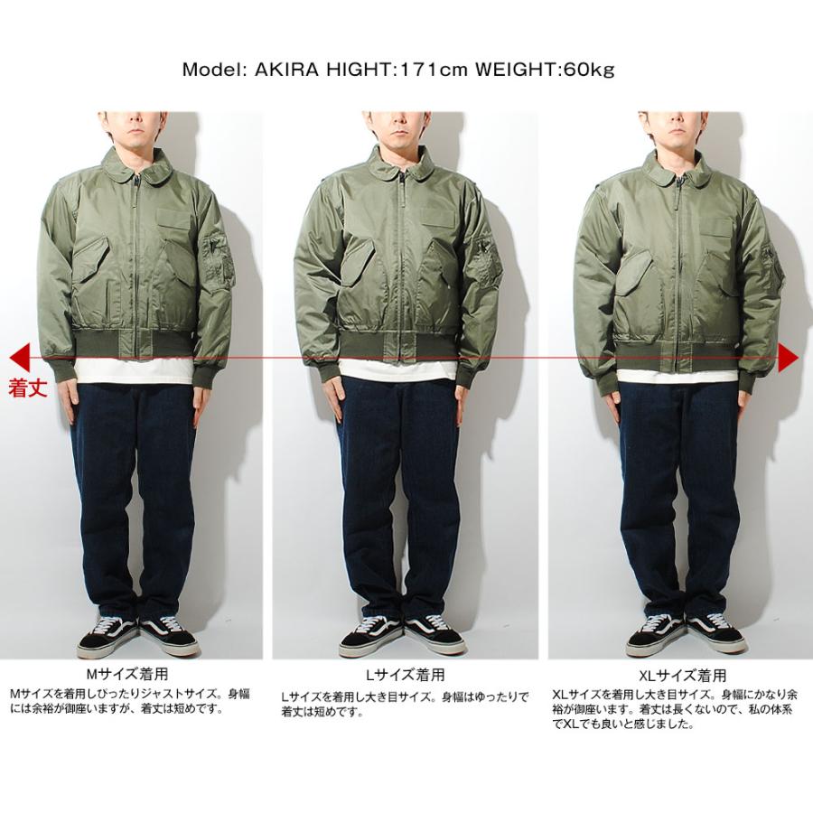 HOUSTON ヒューストン CWU-45P フライトジャケット 日本製 MA-1後継 MA