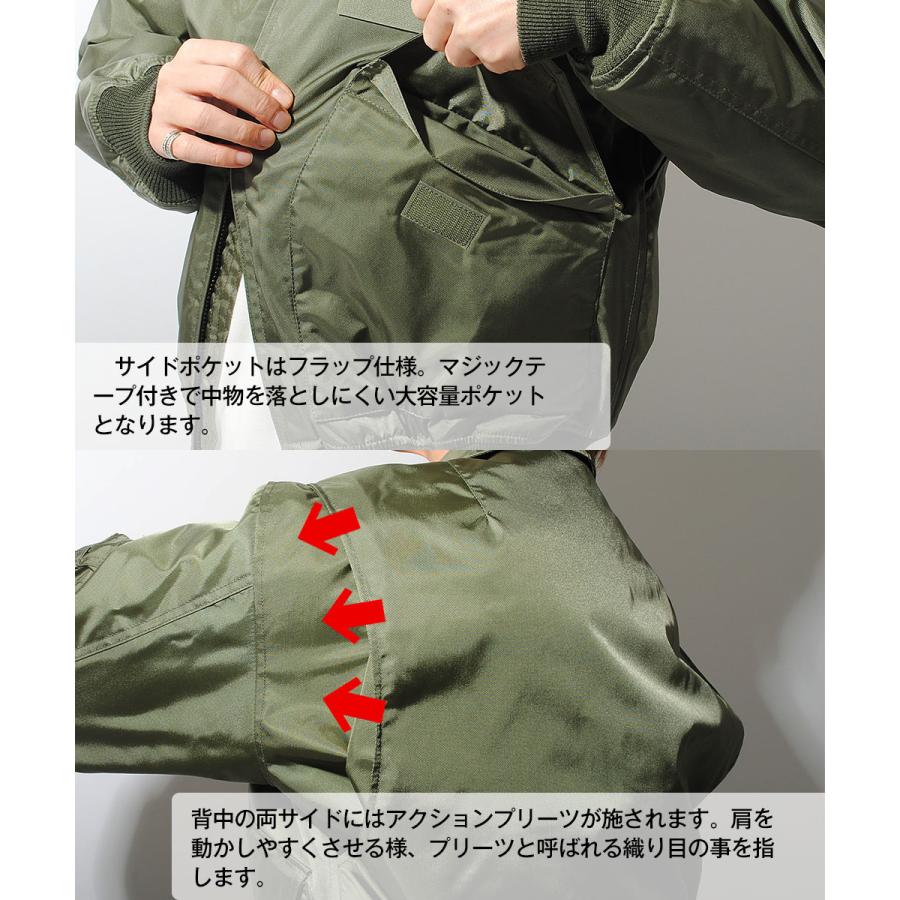 HOUSTON（ヒューストン） CWU-45P フライトジャケット 日本製 MA-1後継