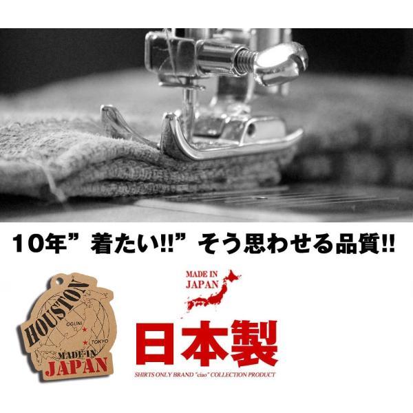美品HOUSTON INC. ミリタリージャケット デッキジャケット　サイズ38 HOUSTON N-1 デッキジャケット ミリタリー アメカジ ブランド 冬