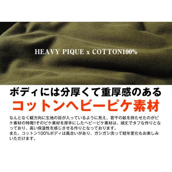 HOUSTON ヒューストン N-1 デッキジャケット ヴィンテージ加工 ミリタリージャケット バイカー ボア 冬物 爆買の画像