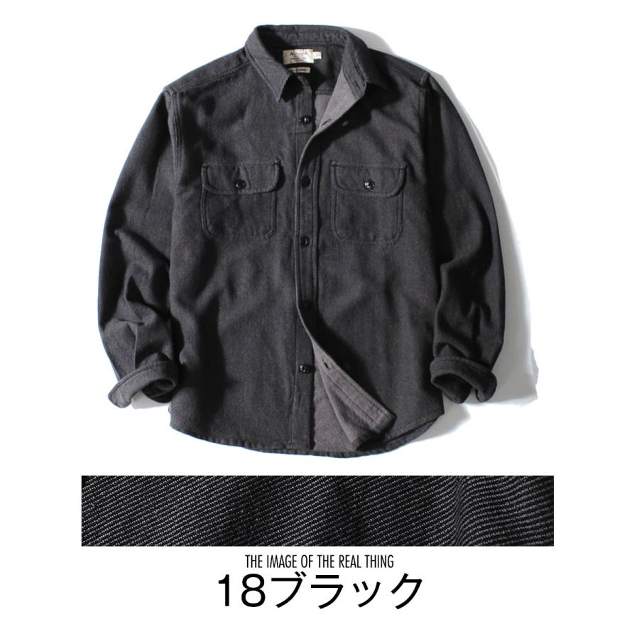 シャツ 無地 裏起毛 厚手 ネルシャツ 長袖シャツ 暖かい ヘビーウェイト メンズ アメカジ 冬用 冬服 オシャレ 607 00 Re Ap 通販 Yahoo ショッピング